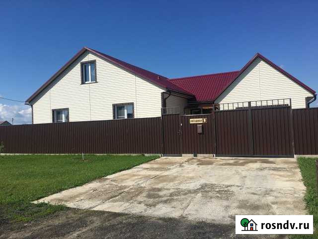 Дом 120 м² на участке 11 сот. на продажу в Яровом Яровое - изображение 1