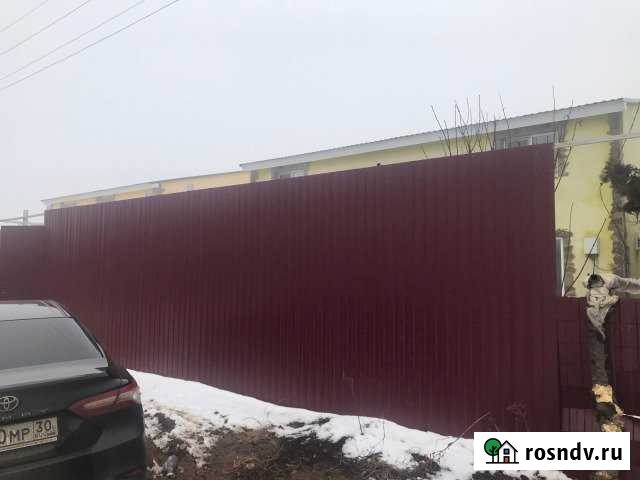 Дом 259.5 м² на участке 7.9 сот. на продажу в Харабали Харабали - изображение 1