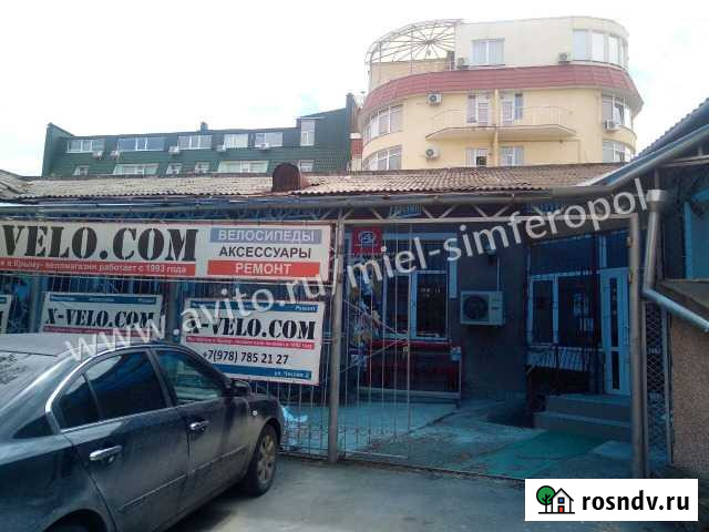 Свободного назначения 622 кв.м. Симферополь - изображение 1