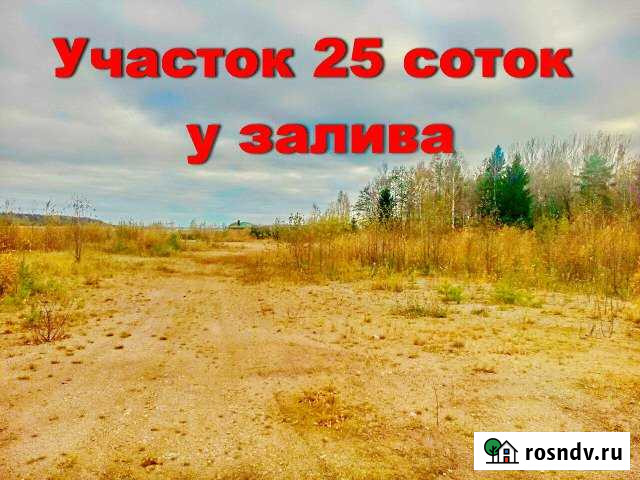 Участок ИЖС 25 сот. на продажу в Выборге Выборг - изображение 1