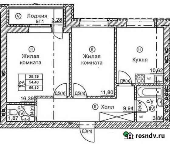2-комнатная квартира, 56 м², 2/6 эт. на продажу в Балахне Балахна