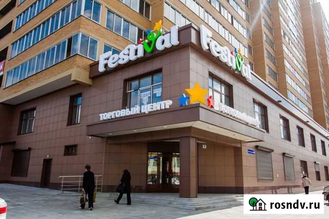 Торговое помещение, 50 кв.м. бутик № 25 Чита - изображение 1