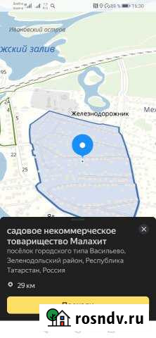 Участок СНТ, ДНП 5 сот. на продажу в Васильево Васильево - изображение 1