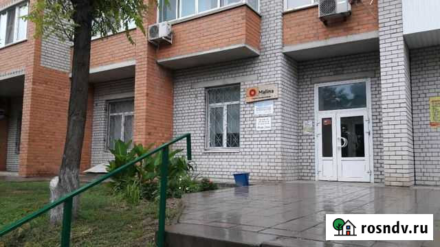 Продам офисные помещения Волгоград - изображение 1