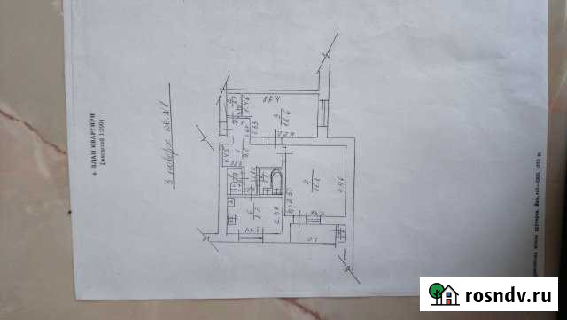 2-комнатная квартира, 52 м², 3/9 эт. на продажу в Озерске Калининградской области Озерск - изображение 1