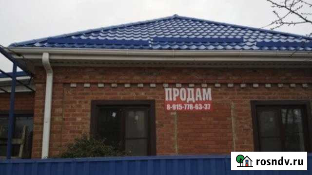 Дом 62 м² на участке 4.7 сот. на продажу в Брюховецкой Брюховецкая - изображение 1