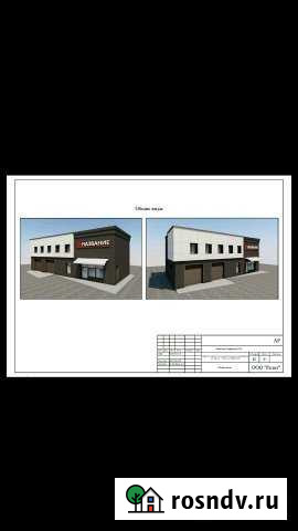 Участок промназначения 5 сот. на продажу в Чите Чита - изображение 1