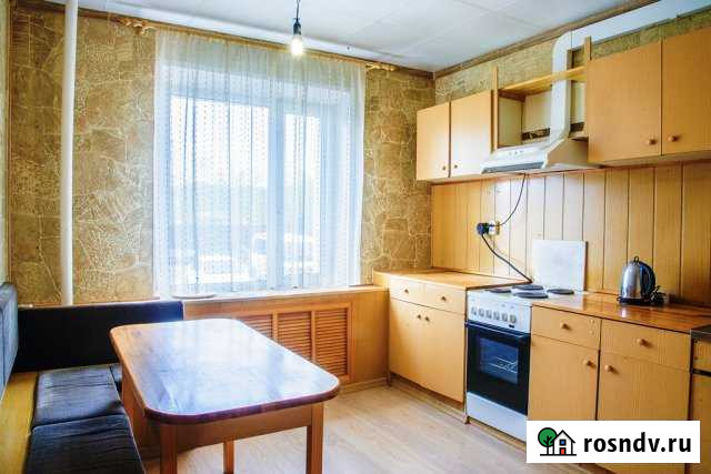 3-комнатная квартира, 67 м², 1/5 эт. на продажу в Вилючинске Вилючинск - изображение 1