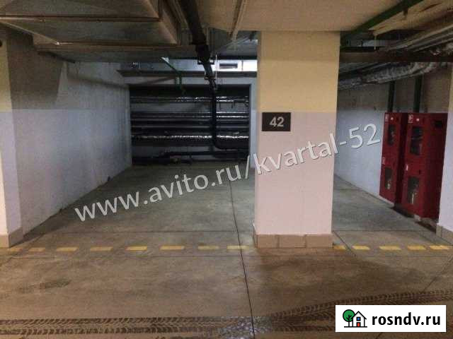 Машиноместо 25 м² на продажу в Нижнем Новгороде Нижний Новгород - изображение 1