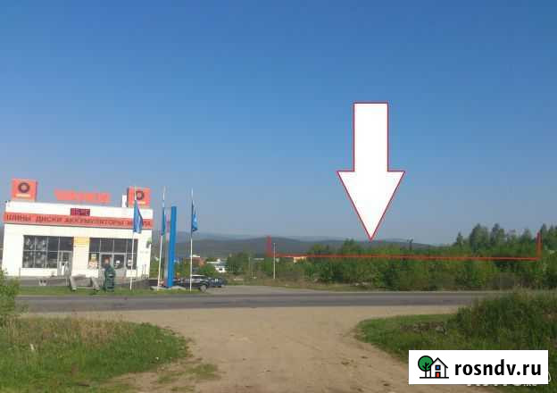 Участок промназначения 45 сот. на продажу в Миассе Миасс - изображение 1