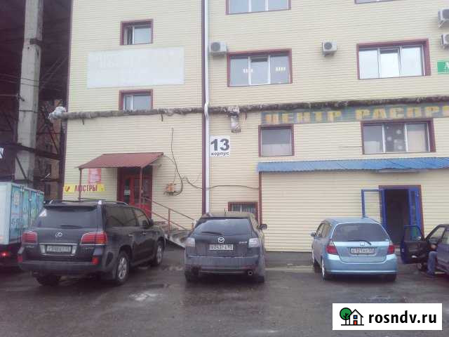 Свободного назначения 133.3 кв.м. Курган - изображение 1