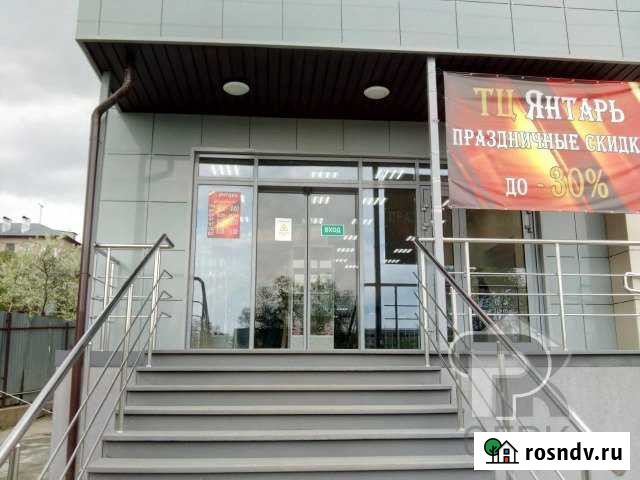 Помещение свободного назначения, 1200 кв.м. Кондрово - изображение 1