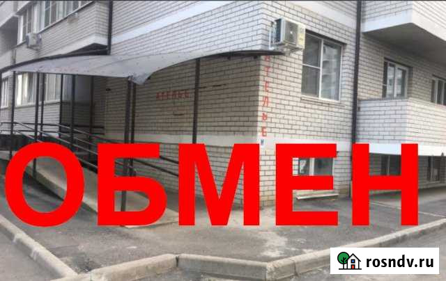 Торговое помещение, 62 кв.м. Краснодар - изображение 1