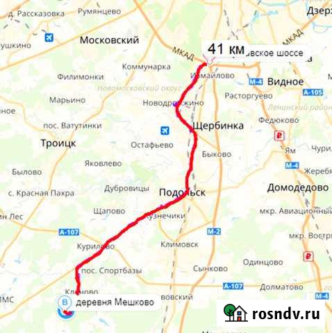 Дом 89 м² на участке 18 сот. на продажу в ЛМС ЛМС - изображение 1