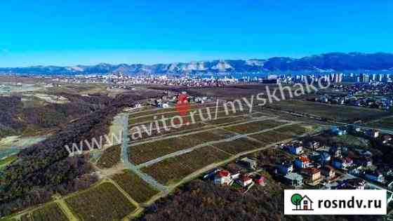 Участок ИЖС 4 сот. на продажу в Мысхако Мысхако