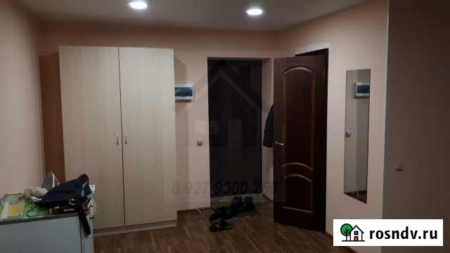 Квартира-студия, 24 м², 1/3 эт. на продажу в Самаре Самара - изображение 1