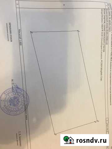 Участок ИЖС 18 сот. на продажу в Кондрово Кондрово - изображение 1