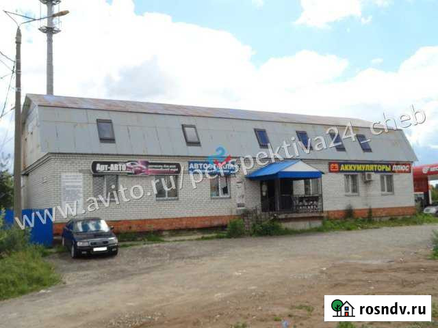 Продам офисное помещение, 1050.0 кв.м. Новочебоксарск - изображение 1