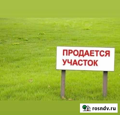 Участок ИЖС 6 сот. на продажу в Малгобеке Малгобек - изображение 1