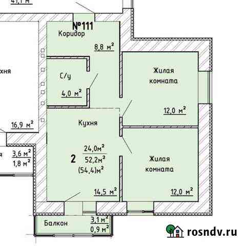 2-комнатная квартира, 54 м², 3/8 эт. на продажу в Тольятти Тольятти