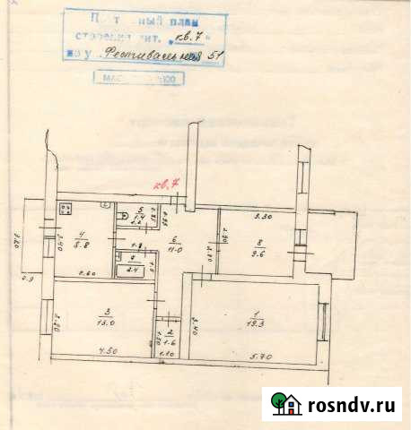 3-комнатная квартира, 67 м², 3/5 эт. на продажу в Приморско-Ахтарске Приморско-Ахтарск - изображение 1