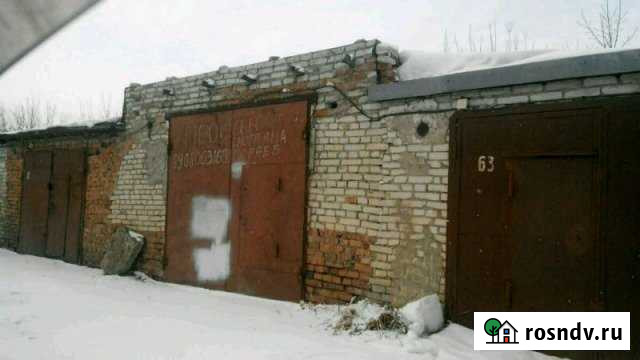 Гараж >30 м² на продажу в Лесниково Лесниково - изображение 1