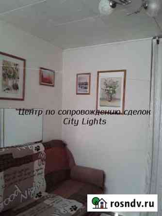 1-комнатная квартира, 17 м², 3/9 эт. на продажу в Тобольске Тобольск