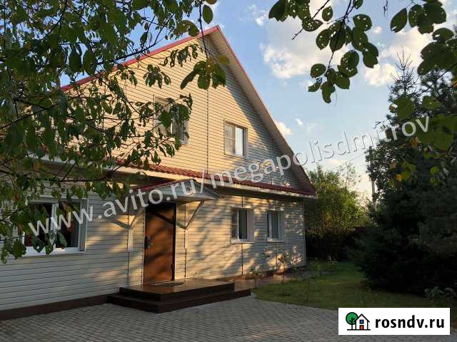 Дом 250 м² на участке 27 сот. на продажу в Яхроме Яхрома - изображение 1