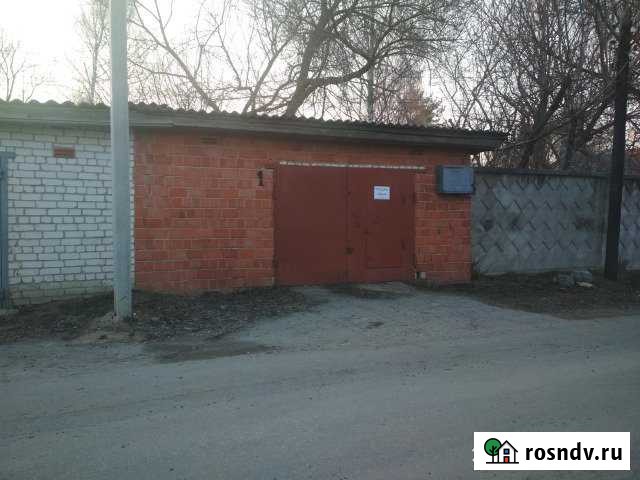 Гараж >30 м² на продажу в Богородске Богородск - изображение 1