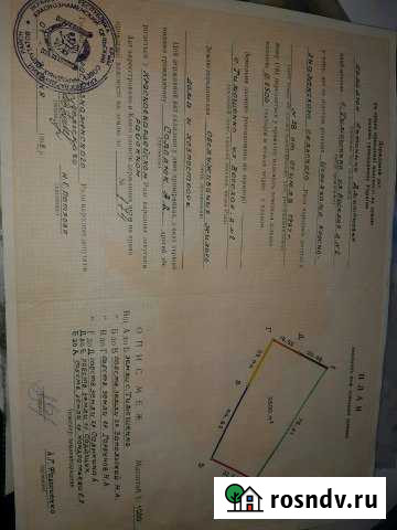 Участок ИЖС 25 сот. на продажу в Симоненко Симоненко - изображение 1