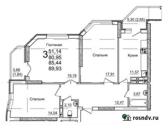 3-комнатная квартира, 81 м², 21/26 эт. на продажу в Энгельсе Энгельс