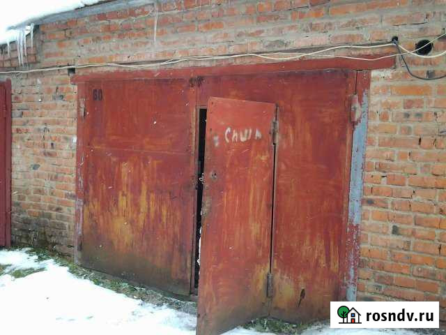 Гараж 30 м² на продажу в Малоярославце Малоярославец - изображение 1