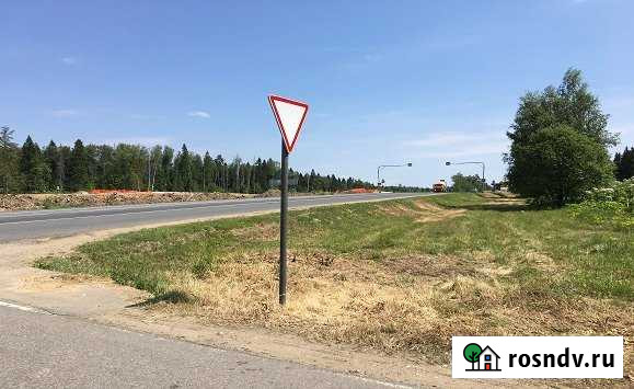 Участок СНТ, ДНП 140 сот. на продажу в Софрино Софрино - изображение 1