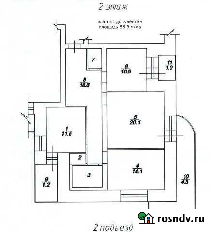 3-комнатная квартира, 91 м², 2/10 эт. на продажу в Сосновоборске Красноярского края Сосновоборск - изображение 1