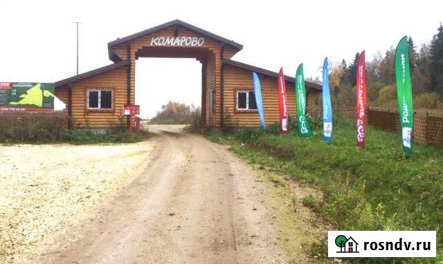 Участок СНТ, ДНП 9 сот. на продажу в Новопетровском Новопетровское - изображение 1