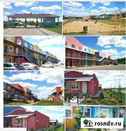 3-комнатная квартира, 70 м², 2/3 эт. на продажу в Магнитогорске Магнитогорск