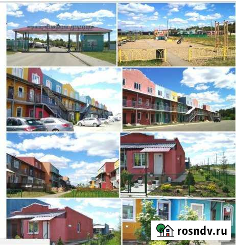 3-комнатная квартира, 70 м², 2/3 эт. на продажу в Магнитогорске Магнитогорск - изображение 1