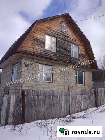 Дом 80 м² на участке 7 сот. на продажу в Дмитрове Дмитров - изображение 1