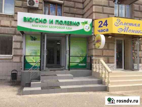 Торговое помещение, 150 кв.м. Волгоград