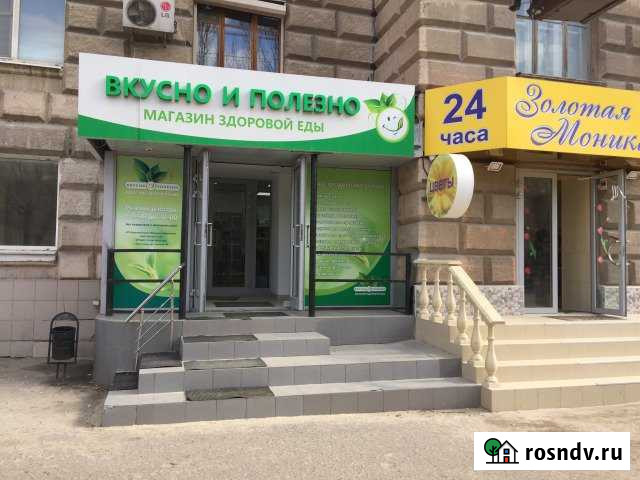 Торговое помещение, 150 кв.м. Волгоград - изображение 1