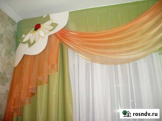 3-комнатная квартира, 54 м², 1/2 эт. на продажу в Наро-Фоминске Наро-Фоминск - изображение 1