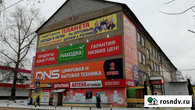 Торговое помещение, 100 кв.м. Бирск - изображение 1