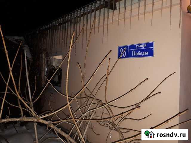 Дом 52 м² на участке 6.3 сот. на продажу в Гремячьем Гремячье - изображение 1