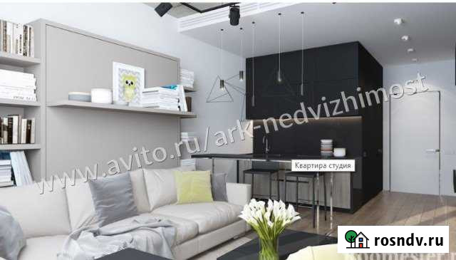 Квартира-студия, 25 м², 4/9 эт. на продажу в Благовещенске Благовещенск - изображение 1