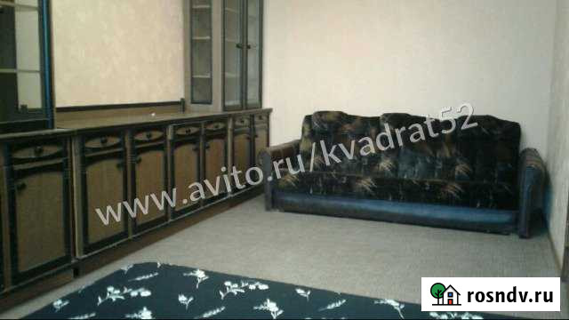 1-комнатная квартира, 37 м², 3/5 эт. в аренду на длительный срок в Кстово Кстово - изображение 1