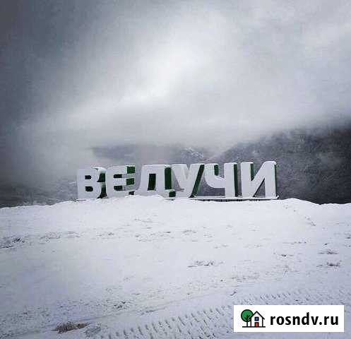 Участок ИЖС 25 сот. на продажу в Ансалте Ансалта - изображение 1