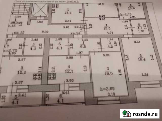 1-комнатная квартира, 42 м², 5/9 эт. на продажу в Кстово Кстово - изображение 1