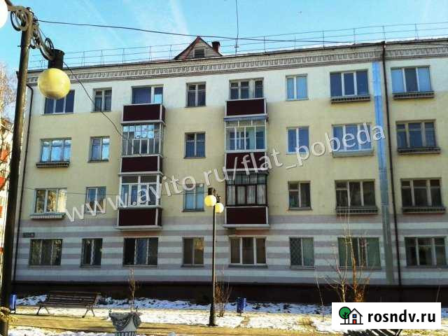 Комната 12 м² в 5-ком. кв., 2/4 эт. на продажу в Зеленодольске Зеленодольск - изображение 1