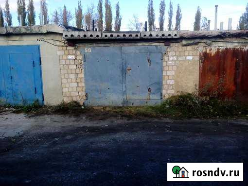 Гараж 22 м² на продажу в Ливнах Ливны - изображение 1