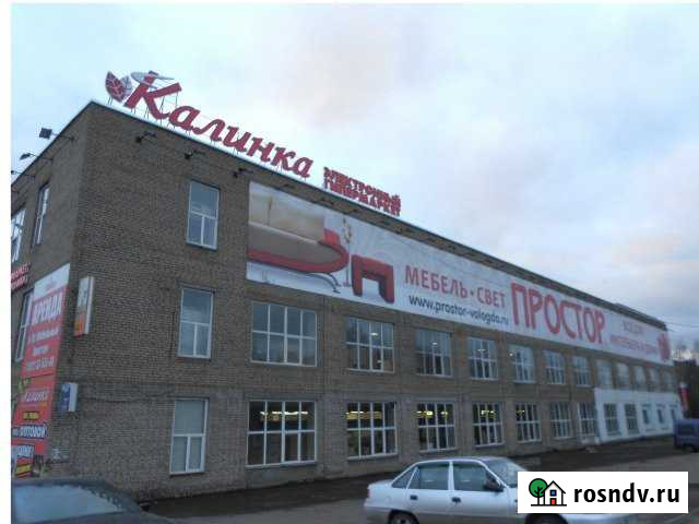 Торговое помещение, 5202 кв.м. Вологда - изображение 1